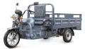 Rutrike Rutrike