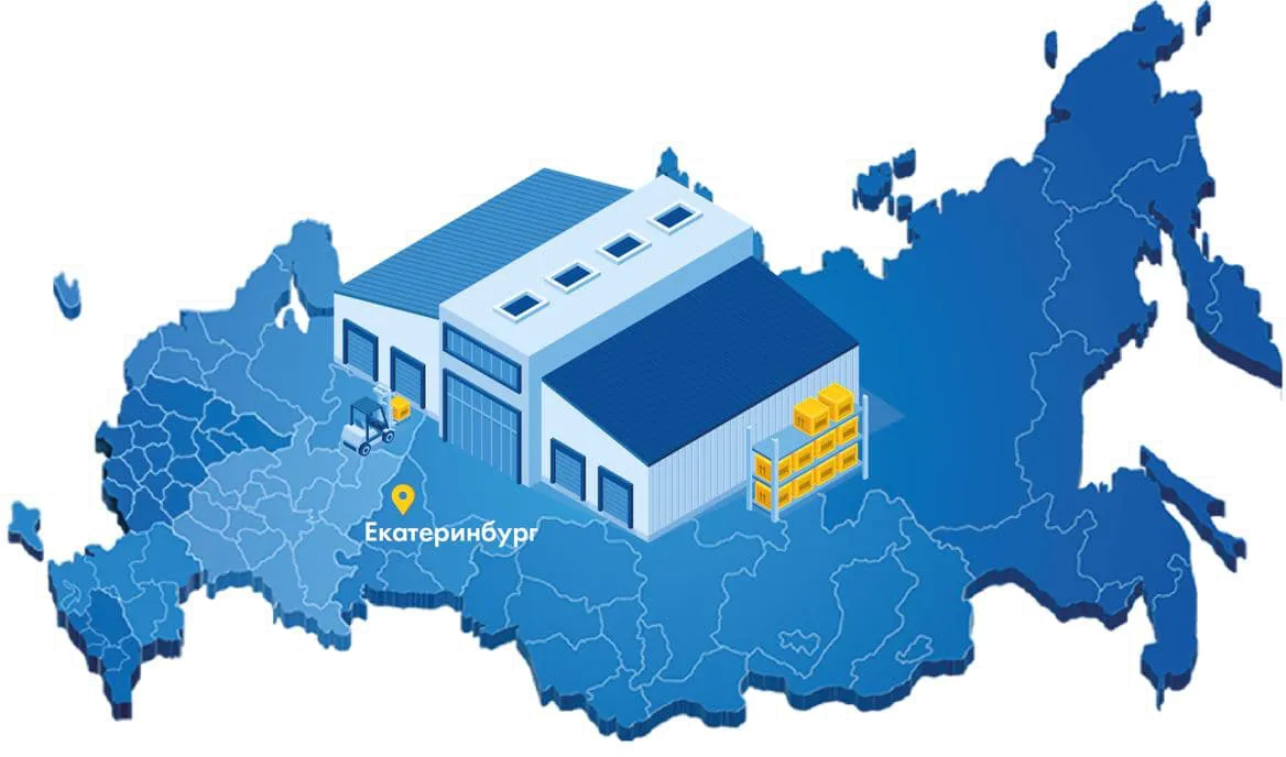 cтарт