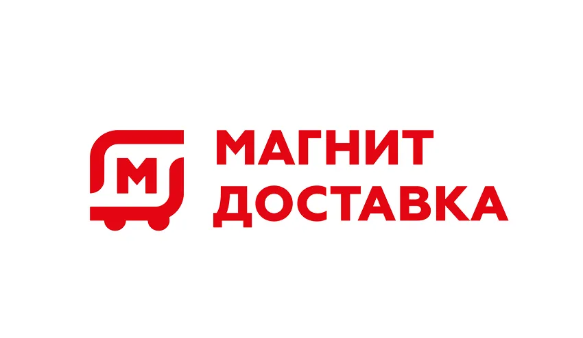 Магнит Доставка