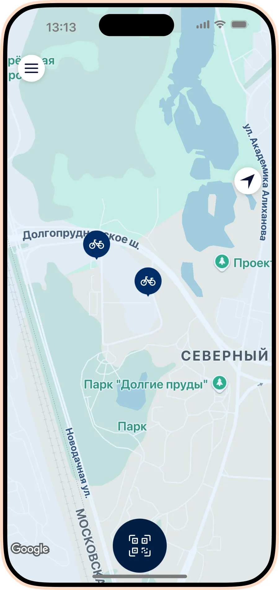 Слайд 4