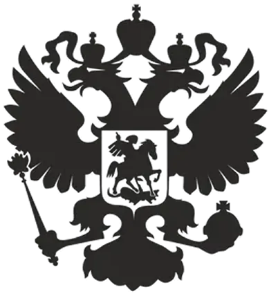 ЕРНИС / Дептранс
