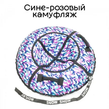 9a0c9f67cb945694297d7d3fd80397fd