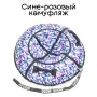 a9a9921f1c6f07c99f5e331f8ecaf58e