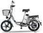 Minako V8 Pro (заднее колесо)