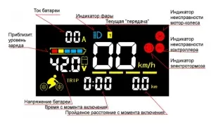 Screenshot_4