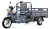 Rutrike