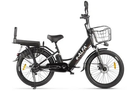 e-ALFA_FAT_black