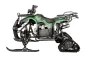 3087.750-PhotoRoom