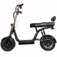 Электроскутер Kugoo Kirin С2 - интернет-магазин надежной и качественной электроники UralElectronica г. Екатеринбург