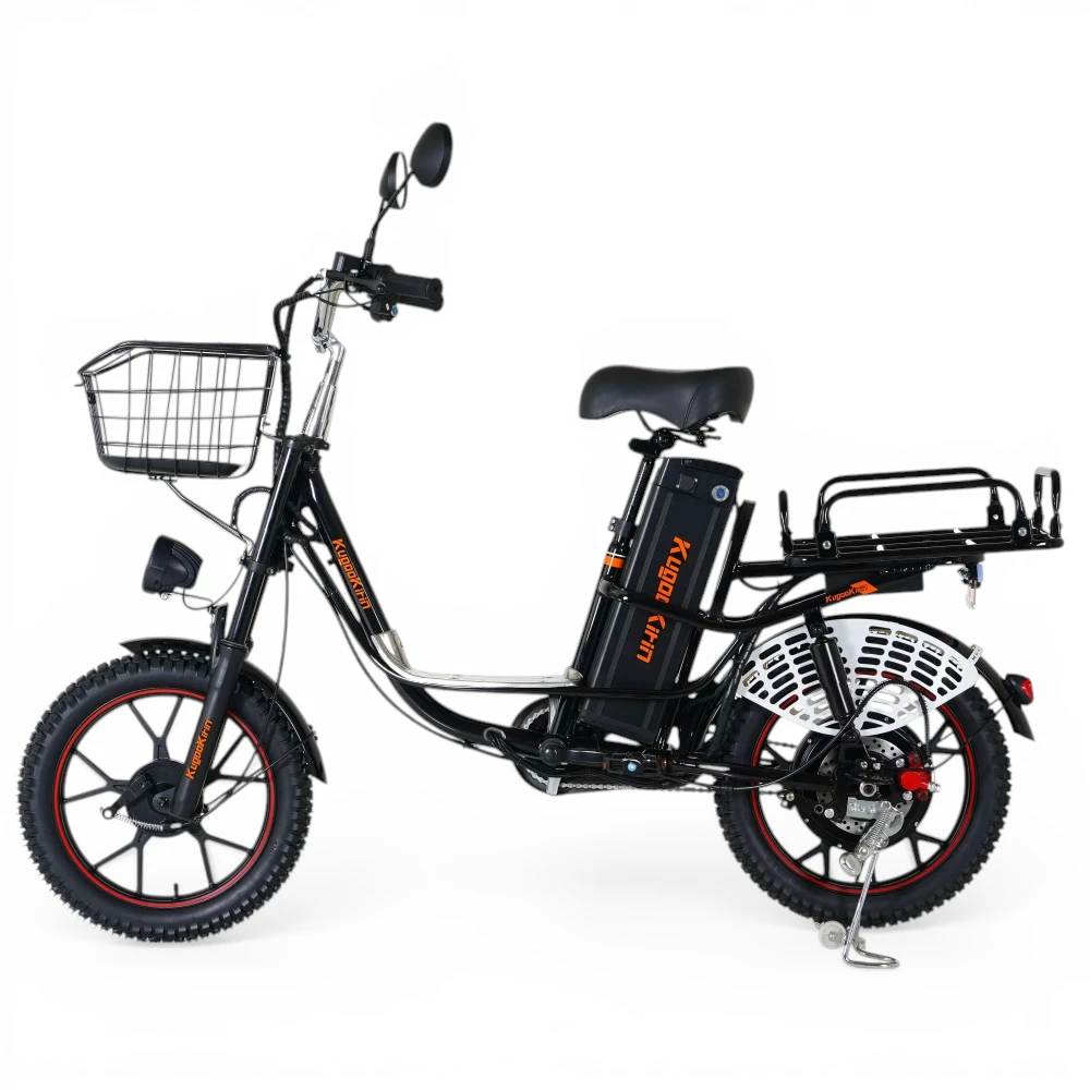 Kugoo Kirin V3 Max