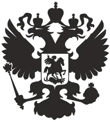 ЕРНИС / Дептранс