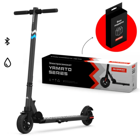 ЭЛЕКТРОСАМОКАТ MIDWAY YAMATO MINI Серый - интернет-магазин надежной и качественной электроники UralElectronica г. Екатеринбург