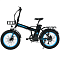 Электровелосипеды